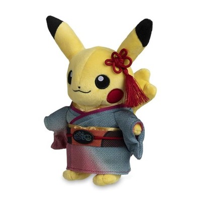 Pokemon x KOGEI Kimono Pikachu Plush Female Pikachu Pokemon Center Original