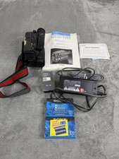Sony CCD-TR5 Handycam Camcorder Lot As Is Untested