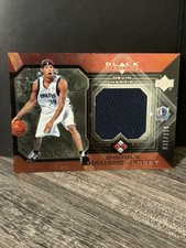 2004-05 Upper Deck Black Diamond Double Jersey 199/250 Devin Harris #DDJ-DE /250
