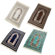 Großer muslimischer Reise Gebetsteppich in Chenille Stoff 70*110cm für Salah o