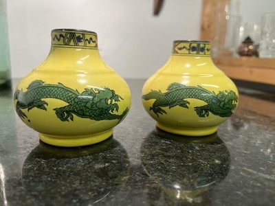 Wilton Ware A.G. Harley-Jones Dragon Mini Vasen gelb Chinoiserie Paar 8 cm