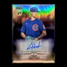 2025 Topps Stadium Club Chrome Cade Horton RC On-Card Auto Refractor Cubs SSP