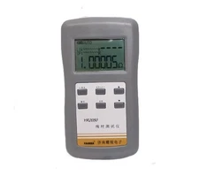 YR2050 Milliohm Meter High-Precision DC Micro Ohm Meter Low Resistance Tester