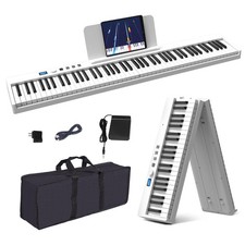 KONIX Folding Piano Keyboard, 88 Key Full Size Semi Weighted Piano Bag, White