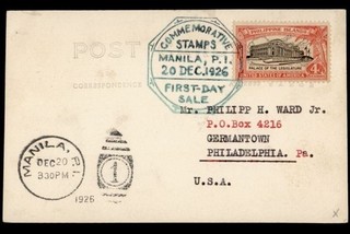 DR WHO 1926 PHILIPPINES FDC LEGISLATIVE PALACE POSTCARD RPPC R84731