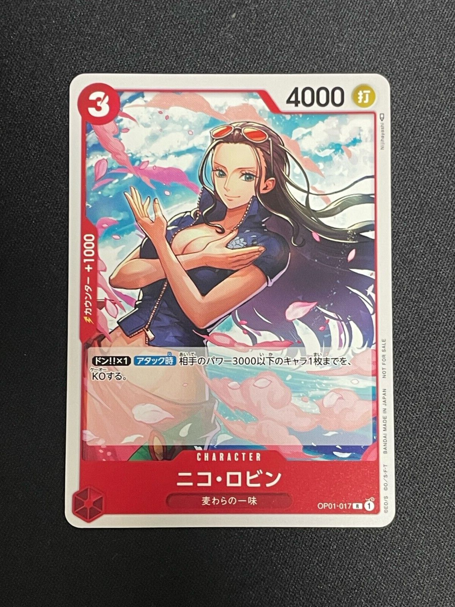 One Piece Card Game TCG OP01-017 R Nico Robin Vivi Bandai Japan