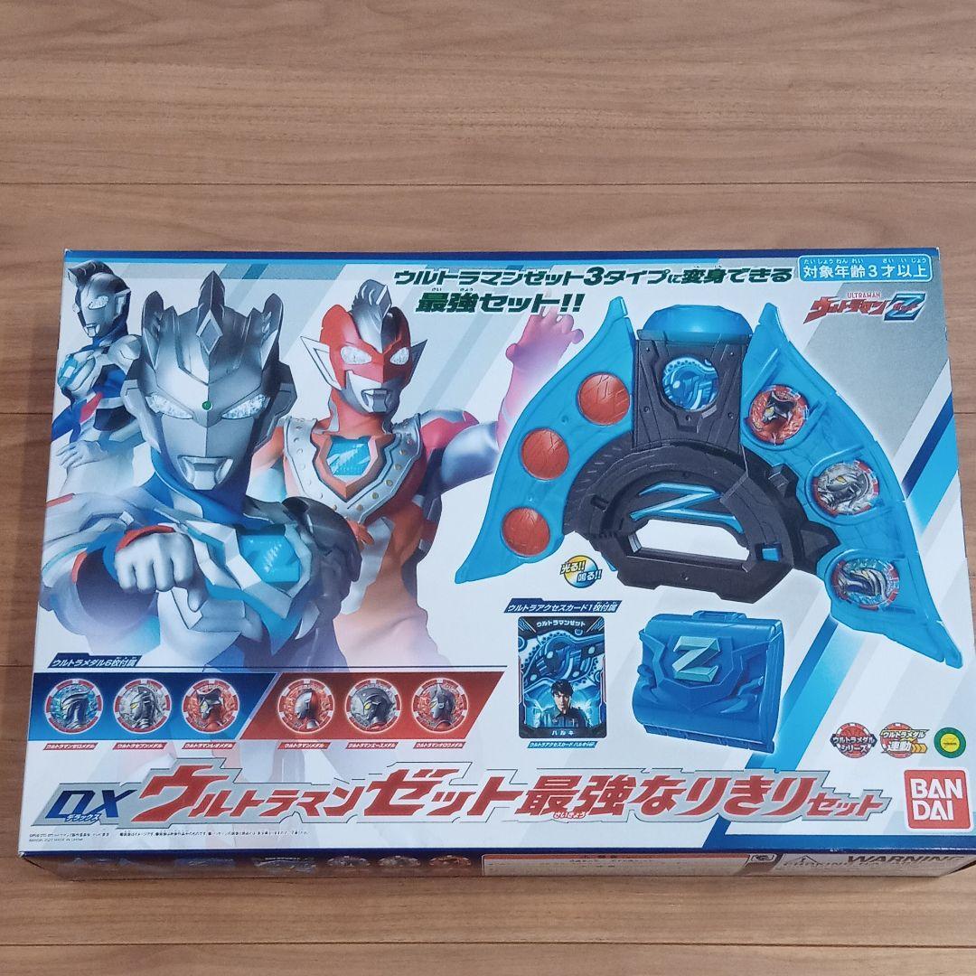 MAX TOY ウルトラシリーズ　引退セット MAX TOY ウルトラシリーズ 引退セット MAX TOY ウルトラシリーズ 引退