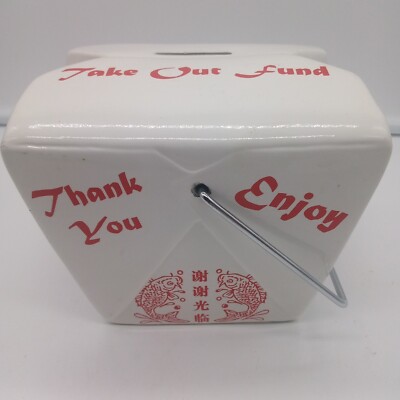 F.A.B Starpoint Take Out Fund Coin Piggy Bank Ceramic Chinese Food Takeout Box