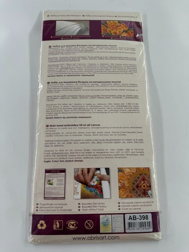 Abris Art Bead stitch kit 'White Happiness' White Peacocks - NEW - Picture 2 of 5