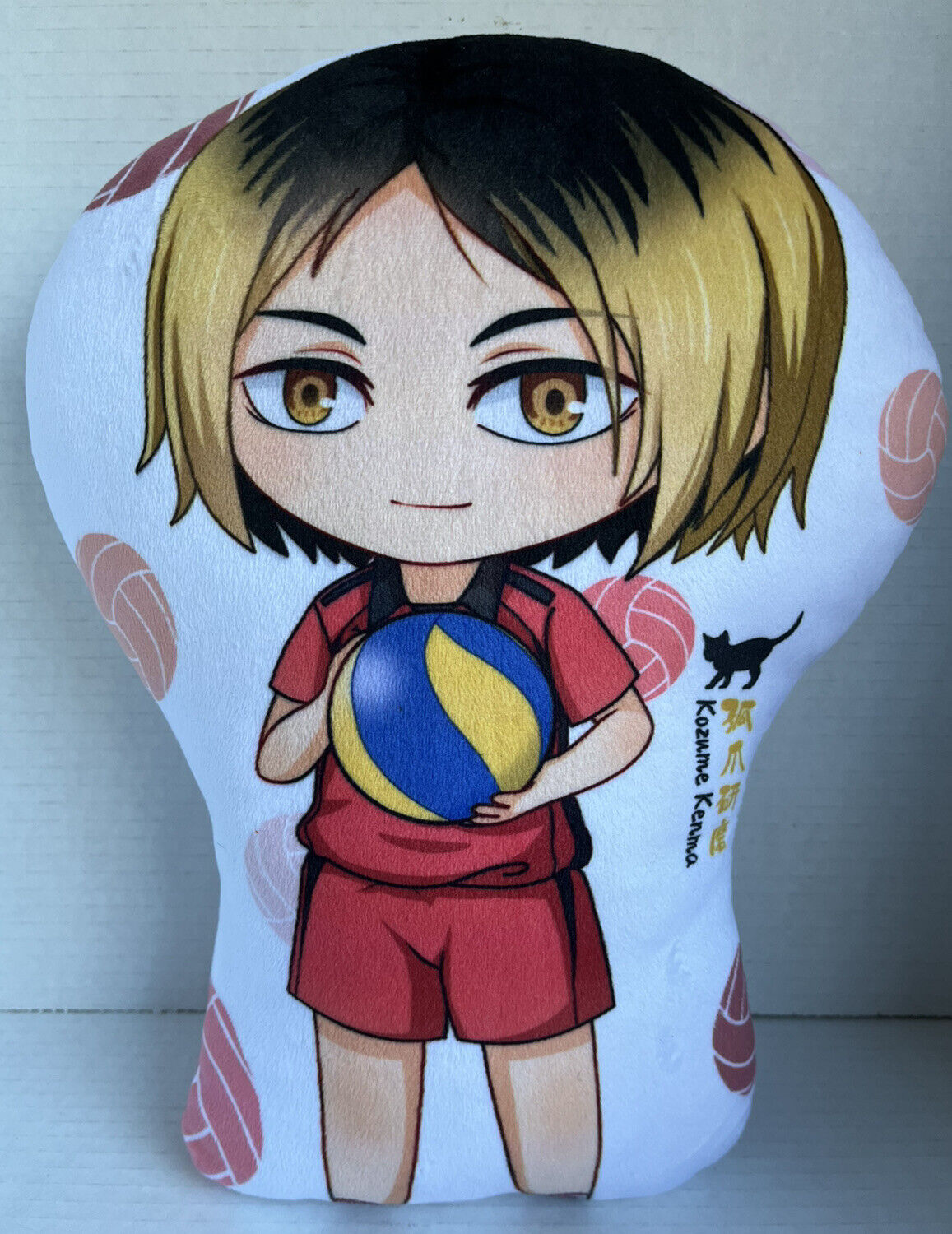 Kenma Kozume - Haikyuu!! Season 4 New Character Designs