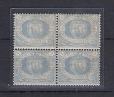1894 San Marino, Saxon Catalog No. 31 - 1 Lira Overseas Block of Four - MNH** -