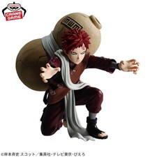 Used Naruto Gaara Vibration Stars II Banpresto Figure