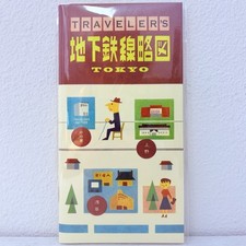 US Stock Traveler s Notebook Tokyo Metro Regular Refill JAPAN