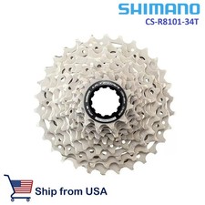 Shimano Ultegra 12 Speed Cassett CS-R8101-11-34T
