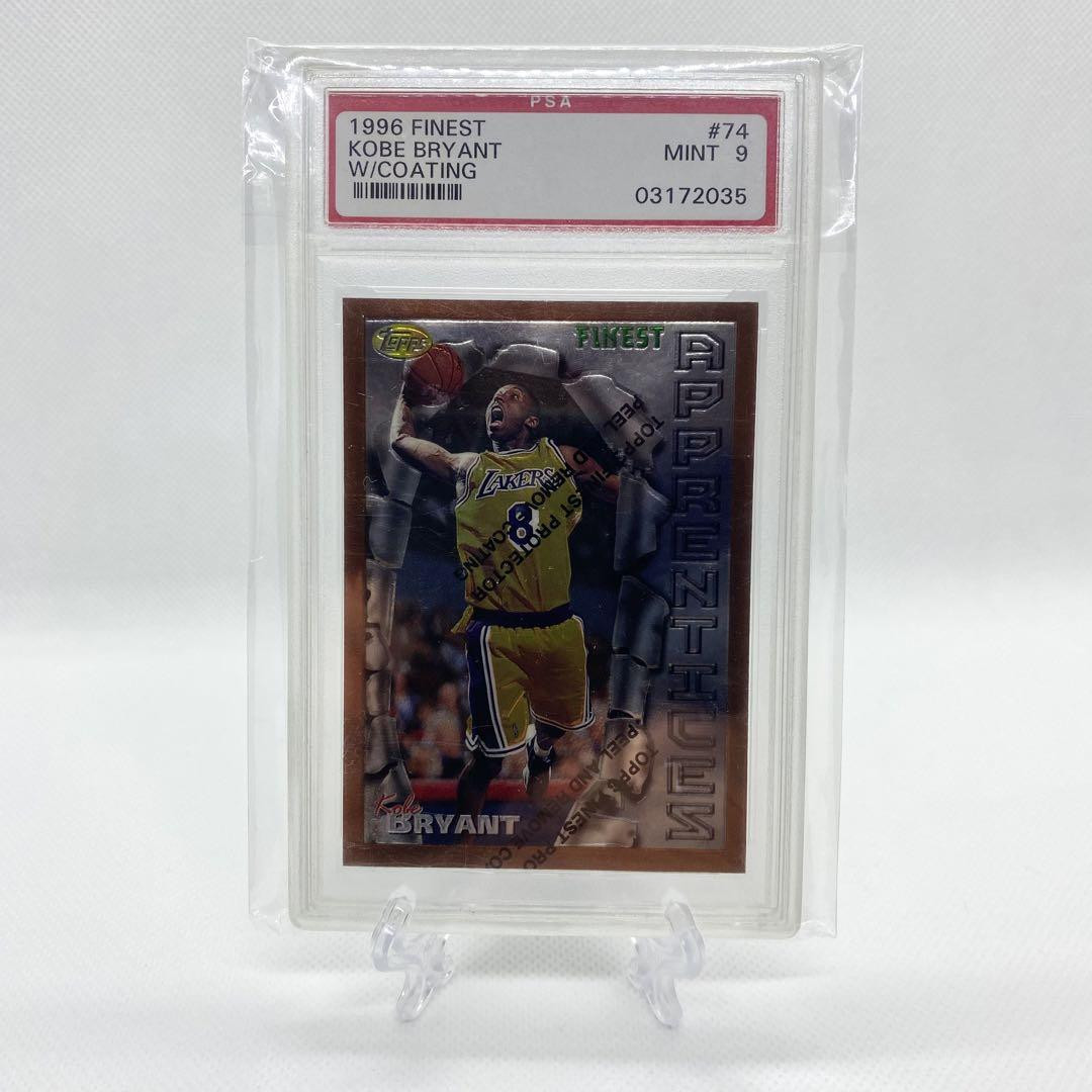 Psa 9 1996 Kobe Bryant 74 With Coating | eBay Psa 9 1996 Kobe Bryant 74 With Coating | eBay