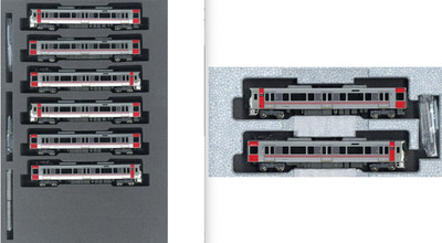 KATO 10-1629 10 BR 227-0 series ''Red Wing'' Pendler-/Vorstadt E-Triebzug EMU