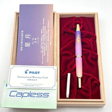 Stylo plume PILOT Capless Taiwan édition limitée KIN CHI Star Moon 18K Nib F