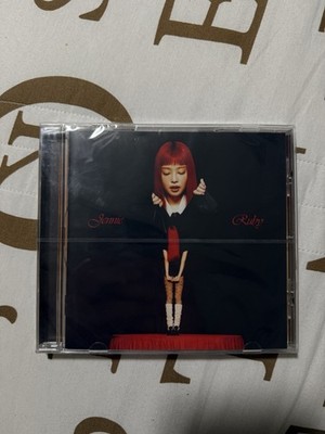 Jennie Ruby - Jennie Only CD - Official NEW & SEALED