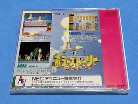 HORROR STORY PC Engine SCD Japan Import Free shipping FedEx DHL Tested