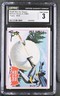 Death Skis the Slopes #22A CGC 3 Topps 1966 Batman Red Bat S