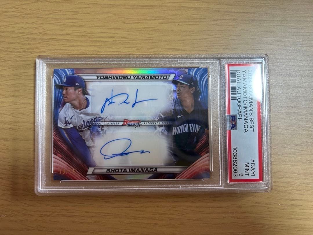 2024 Bowman's Best Yoshinobu Yamamoto Imanaga Auto 18/75 Jersey number RC PSA 9