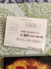 Sega Saturn 1996 Die Hard Trilogy Made In Japan Game Booklets Included