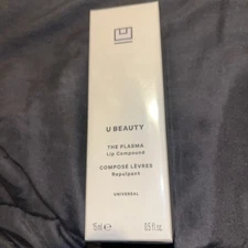 U Beauty The Plasma Lip Compound UNIVERSAL 0.5 oz 15ml Full Size SEALED NIB