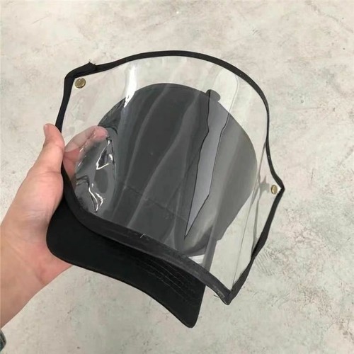 Detachable Protective Cap Shield Anti Spitting Saliva Cover Face Baseball Hat US - Picture 10 of 11