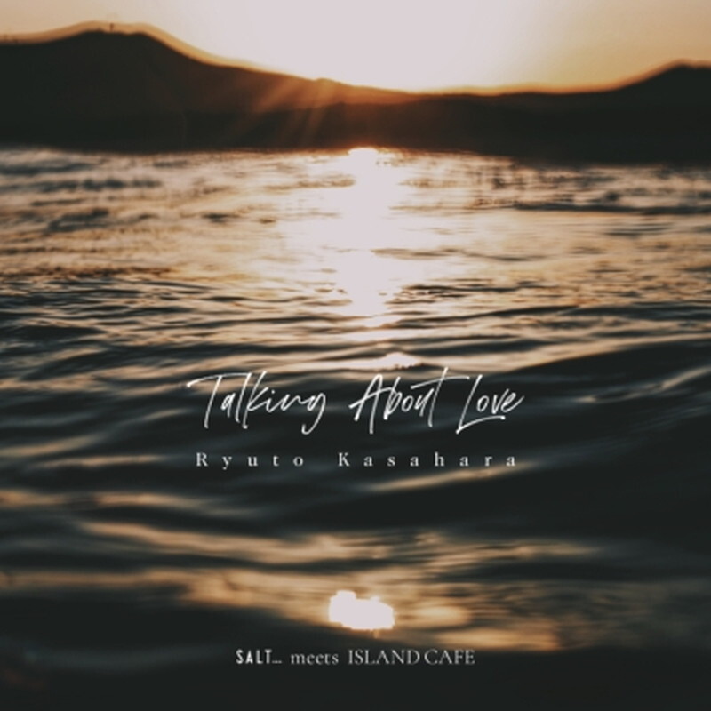 Рюто Касахара/Разговор о любви IMWVR1036 New 7"
