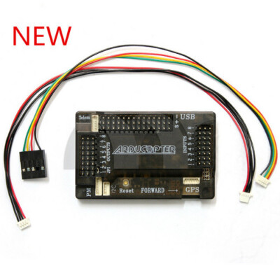 APM 2.8/2.6/2.52 Flight Controller Board For Multicopter ARDUPILOT MEGA APM 2.8