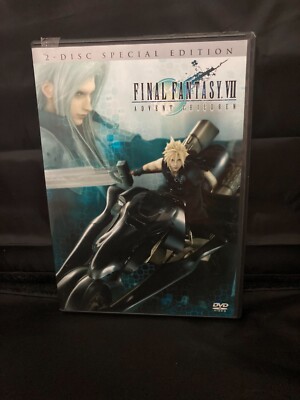 Final Fantasy VII: Advent Children (UMD-Movie, 2005)