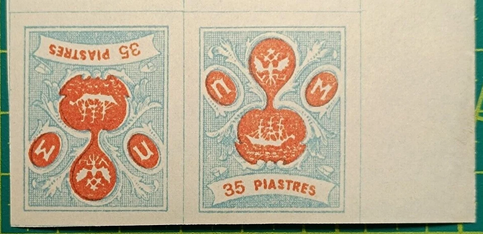 Russia post in Levant Turkey 1919,Bl of 8, 35p & 50p,Controle B.,Tete beche,MNH - Image 4 of 4