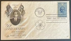 REPUBLIC OF CHINA #1188 OCT 10 1951 WASHINGTON DC FIRST DAY COVER (FDC) BX5