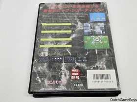 MSX - Aleste 2 - Disk