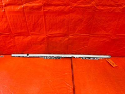 94-01 ACURA INTEGRA 2D - DOOR MOLDING IMPACT STRIP - RIGHT SIDE - OEM #253