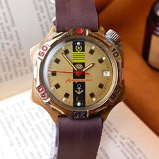 Soviet Watch Vostok Komandirskie Admiralskie Military Style Men's Wrist Watch