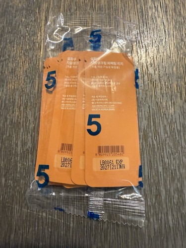 Sulwhasoo Konzentrierter Ginseng Verjüngende Creme Perfektionierend Reichhaltig 1ml x 50 Stück - Bild 5 von 7