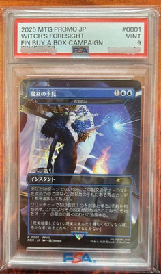 PSA 9 Witch's Foresight MTG Final Fantasy VIII Buy-a-Box Promo