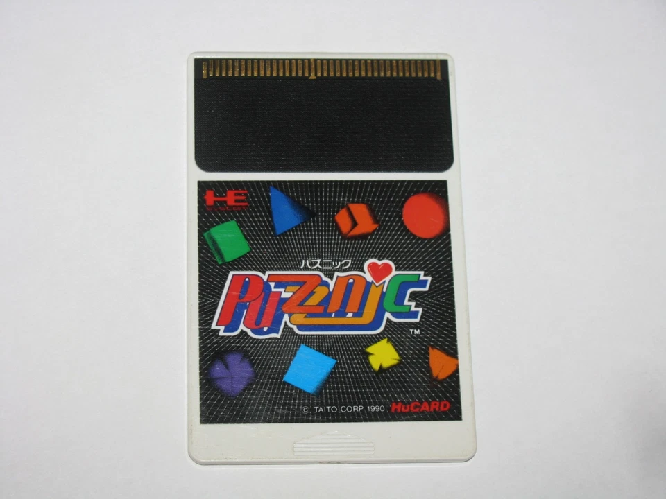 Puzznic PC Engine HuCard Japan import US Seller - Image 3 of 4