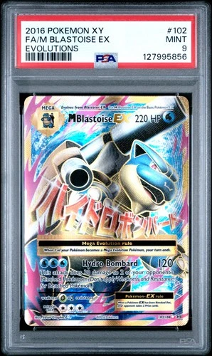 M Blastoise EX 102/108 Full Art Pokemon XY Evolutions Mega #102 MINT PSA 9