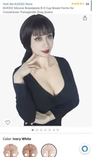 KUICEO Silicone Breastplate B-H Cup Breast Forms Cotton Filler-B CUP, Beige 