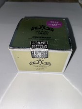 NIB Temporary Purple Hair Color Wax Instant Hairstyle Cream 4.23 oz Hair Pomade