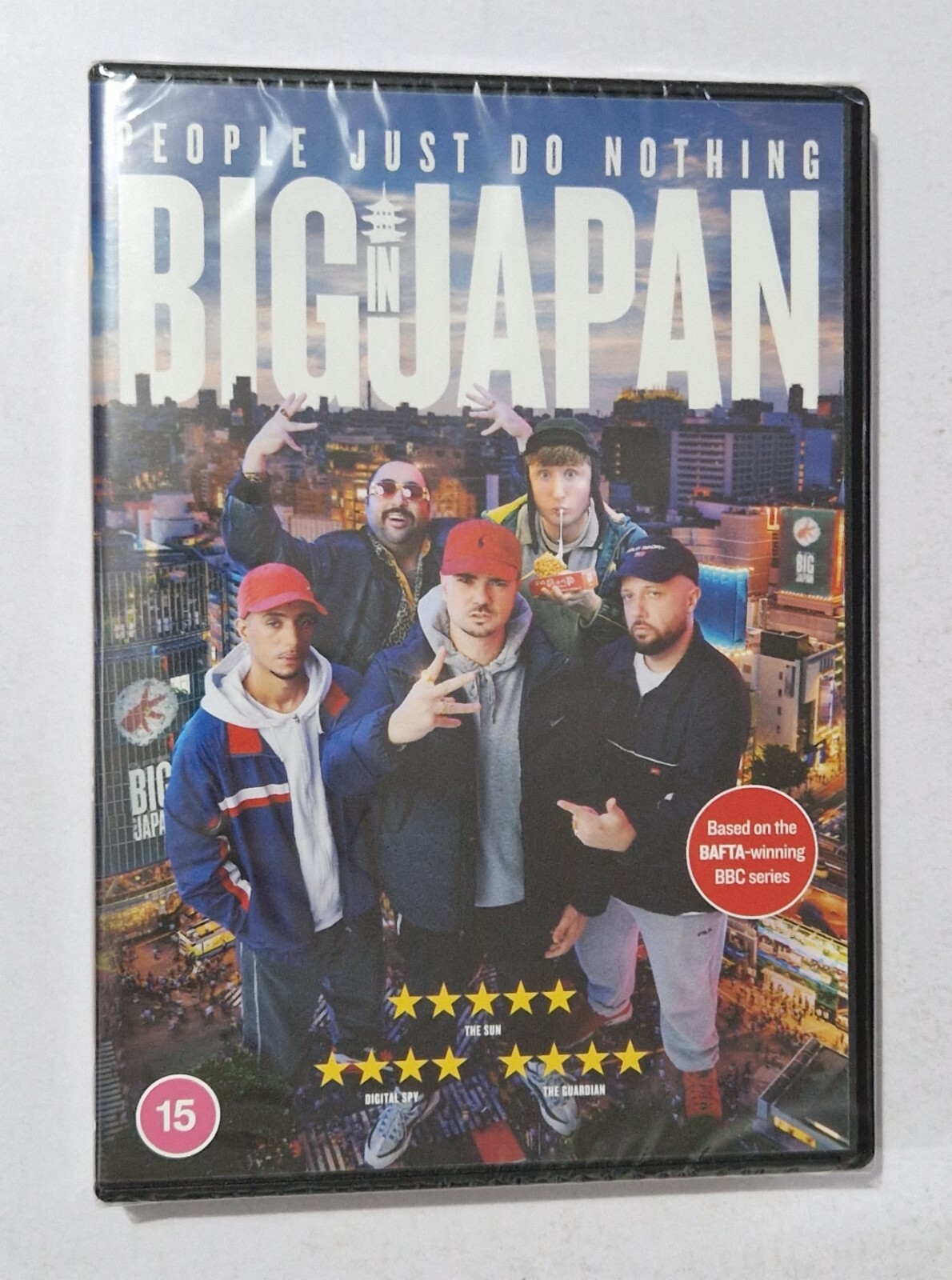 People Just Do Nothing: Big In Japan DVD SEALED Comedy Film - Image 5