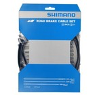 <!--F#f_0-->Shimano SLR Road Stainless Steel Brake Cable Set Black - Front & Rear Cables<!--F/-->