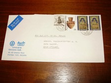 1 postal letter from Cyprus-Limassol-Nicosia from 1980-postally expired-