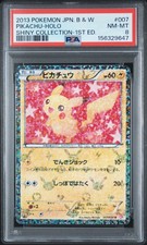 Pikachu 007/020 Shiny Collection for sale | eBay
