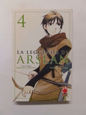 THE LEGEND OF ARSLAN 4 - First Edition - by: Hjromu Harakawa- Panini Comics