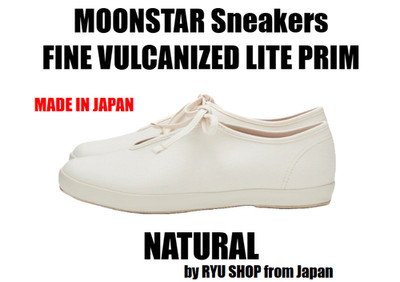MOONSTAR Sneaker FINE VULCANIZED LITE PRIM 54322781  NATURAL