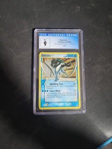 Suicune Gold Star | eBay