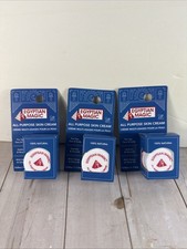 EGYPTIAN MAGIC - All purpose skin cream .25oz 7.5ml - Lot of 3 NEW in Box